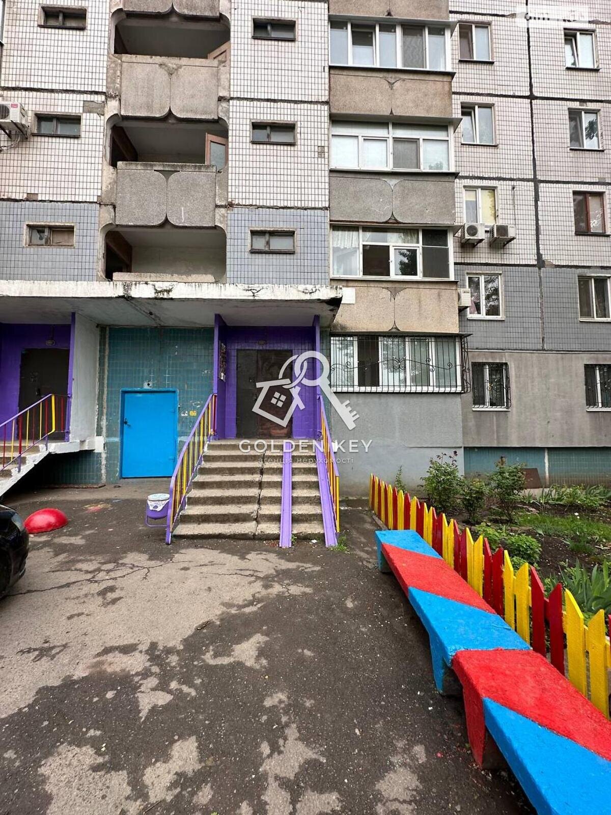 Продажа трехкомнатной квартиры в Кривом Роге, на ул. Независимости Украины, район Саксаганский фото 1