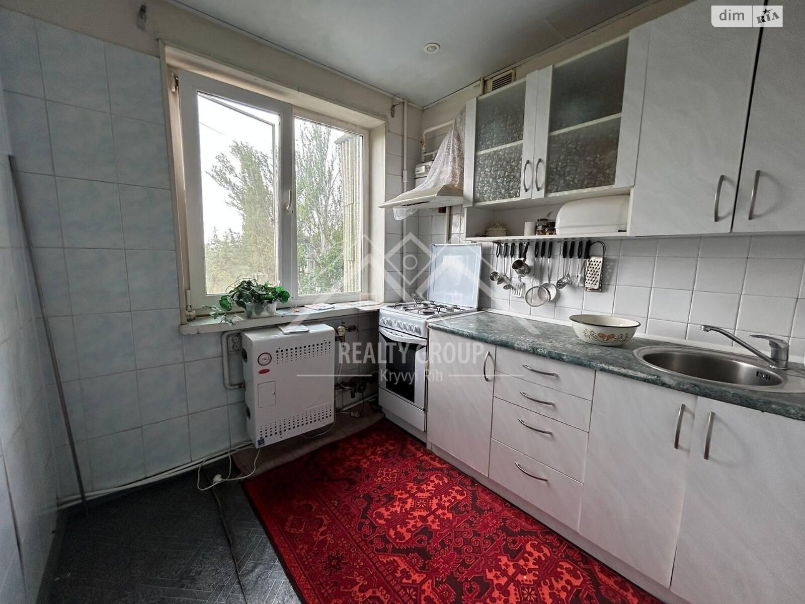 Продажа четырехкомнатной квартиры в Кривом Роге, на ул. Павла Глазового 17, район Саксаганский фото 1 Продажа четырехкомнатной квартиры в Кривом Роге, на ул. Павла Глазового 17, район Саксаганский фото 1