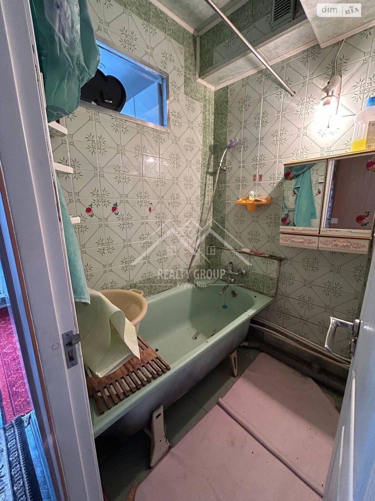 Продажа четырехкомнатной квартиры в Кривом Роге, на ул. Павла Глазового 17, район Саксаганский фото 1 Продажа четырехкомнатной квартиры в Кривом Роге, на ул. Павла Глазового 17, район Саксаганский фото 1
