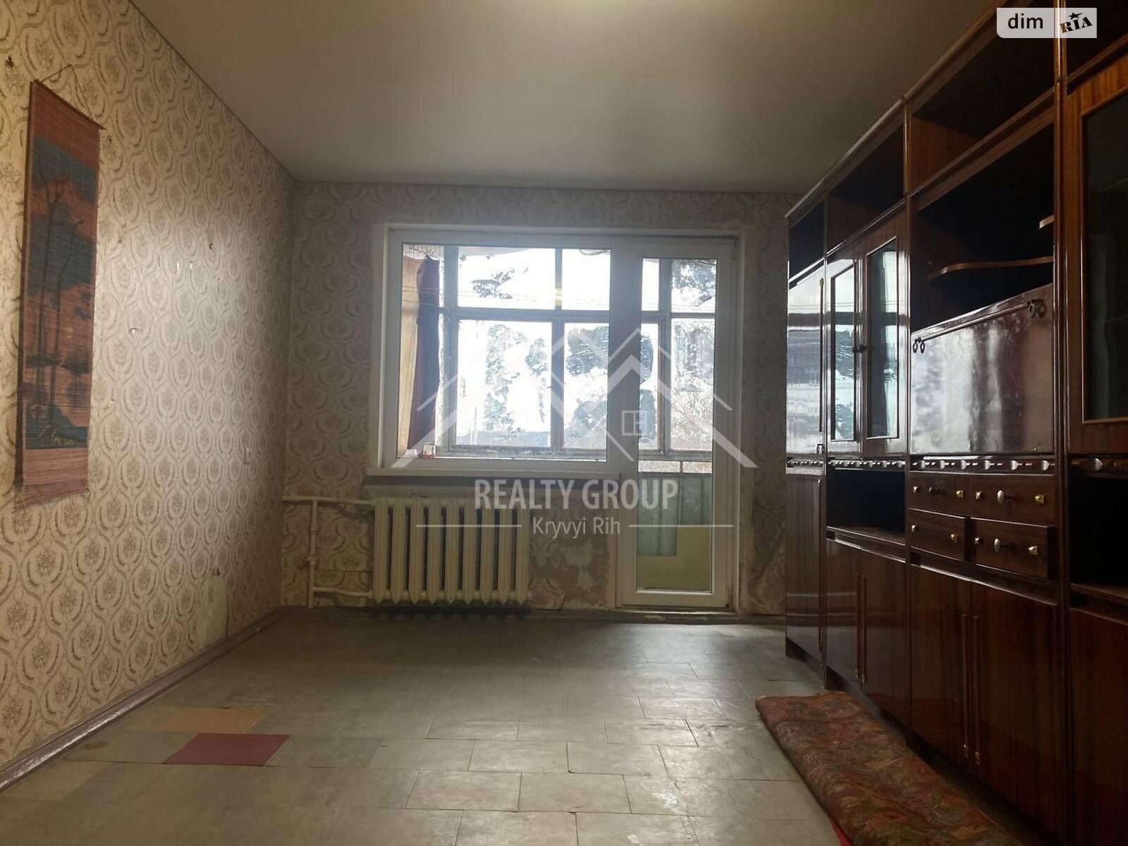 Продажа трехкомнатной квартиры в Кривом Роге, на ул. Покровская 16, район Саксаганский фото 1