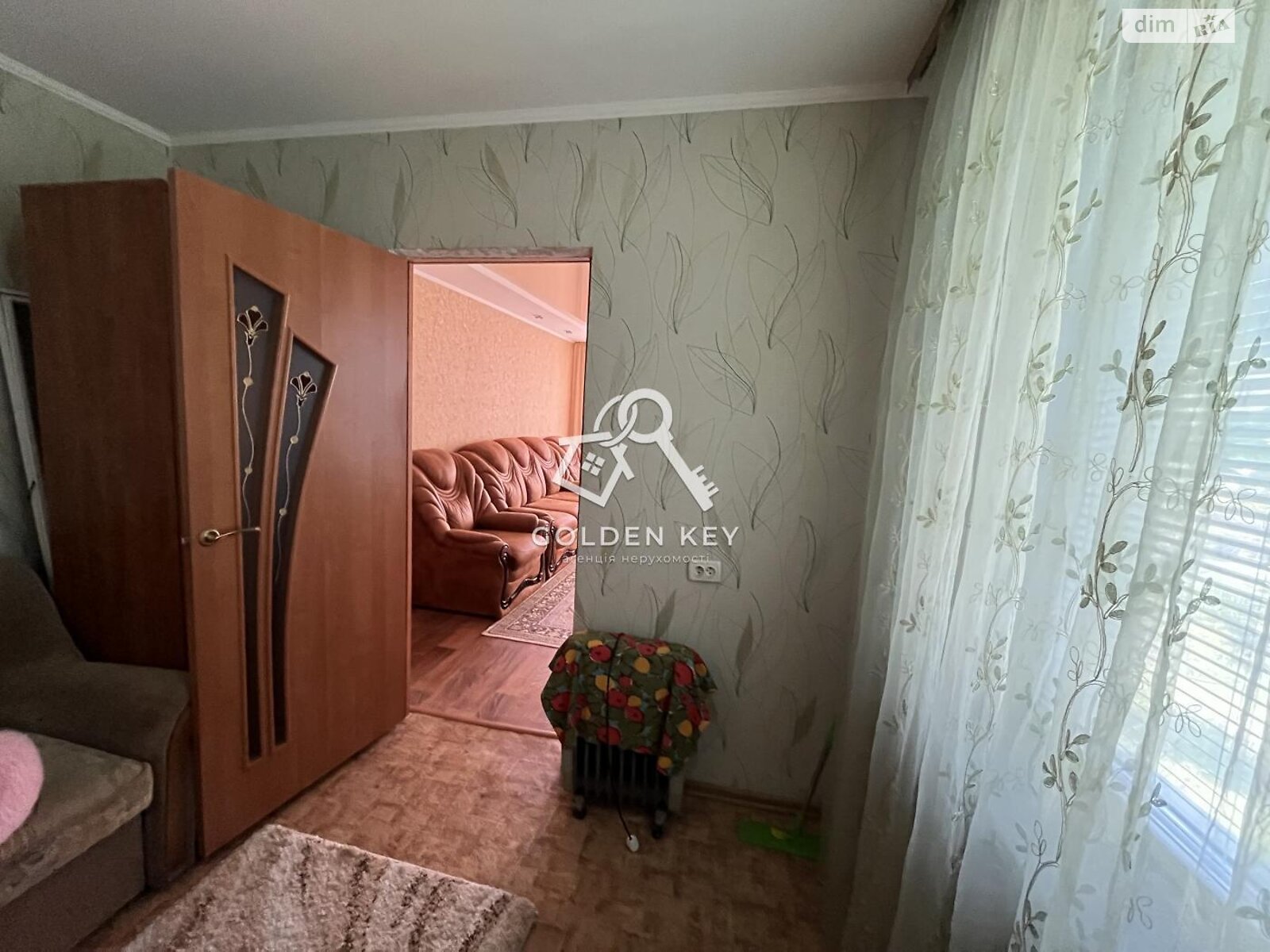 Продаж трикімнатної квартири в Кривому Розі, на вул. Покровська 42, район Саксаганський фото 1 Продаж трикімнатної квартири в Кривому Розі, на вул. Покровська 42, район Саксаганський фото 1