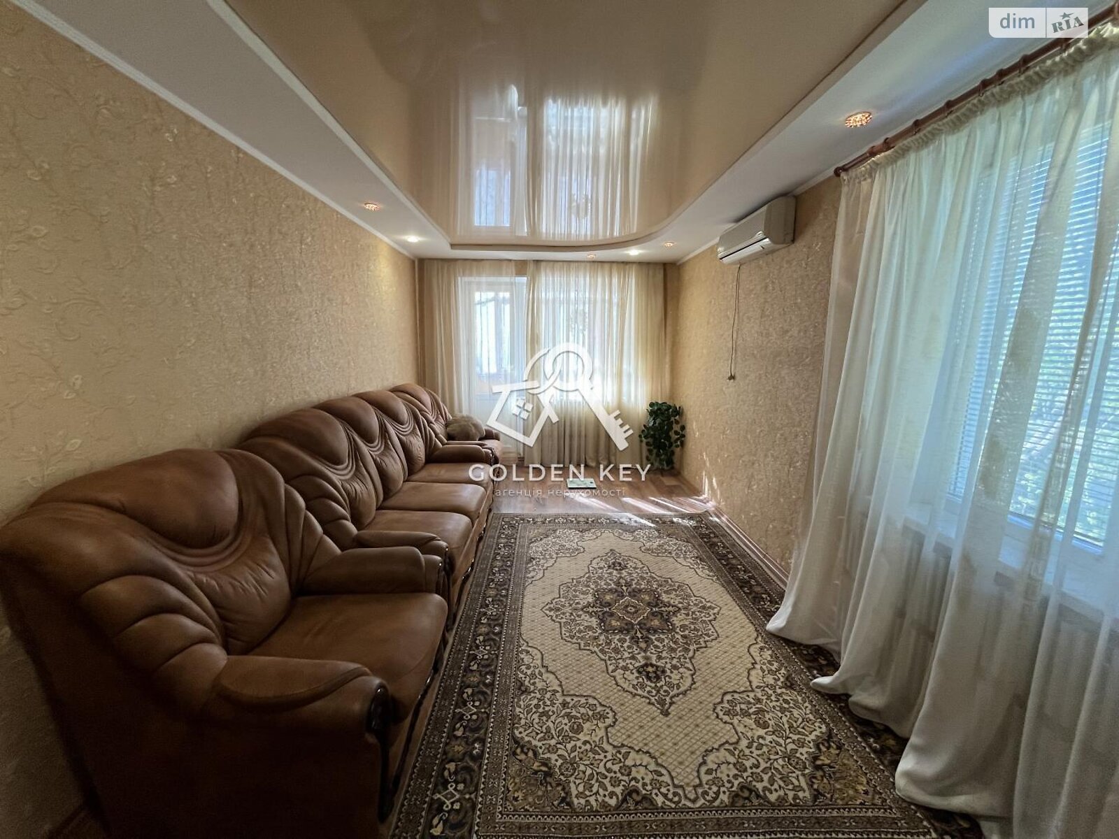Продаж трикімнатної квартири в Кривому Розі, на вул. Покровська 42, район Саксаганський фото 1 Продаж трикімнатної квартири в Кривому Розі, на вул. Покровська 42, район Саксаганський фото 1