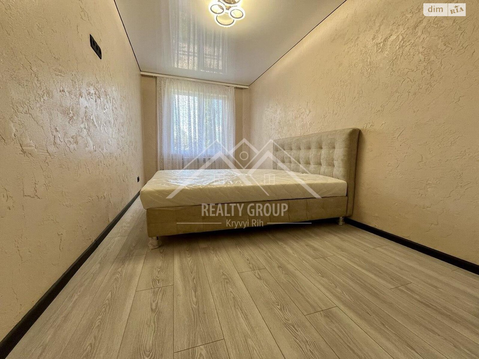 Продажа двухкомнатной квартиры в Кривом Роге, на ул. Покровская 25, район Саксаганский фото 1 Продажа двухкомнатной квартиры в Кривом Роге, на ул. Покровская 25, район Саксаганский фото 1