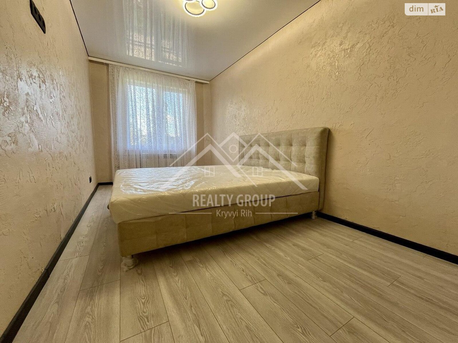 Продажа двухкомнатной квартиры в Кривом Роге, на ул. Покровская 25, район Саксаганский фото 1 Продажа двухкомнатной квартиры в Кривом Роге, на ул. Покровская 25, район Саксаганский фото 1