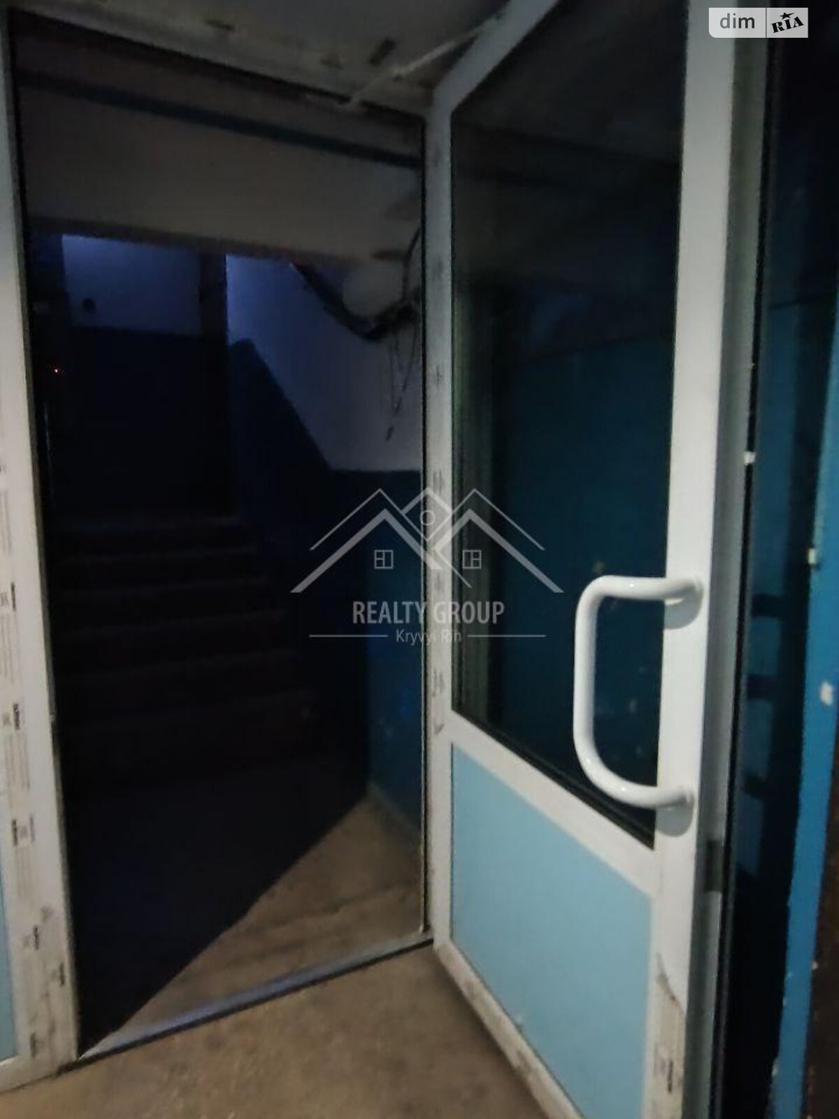 Продаж двокімнатної квартири в Кривому Розі, на вул. Покровська 14, район Саксаганський фото 1