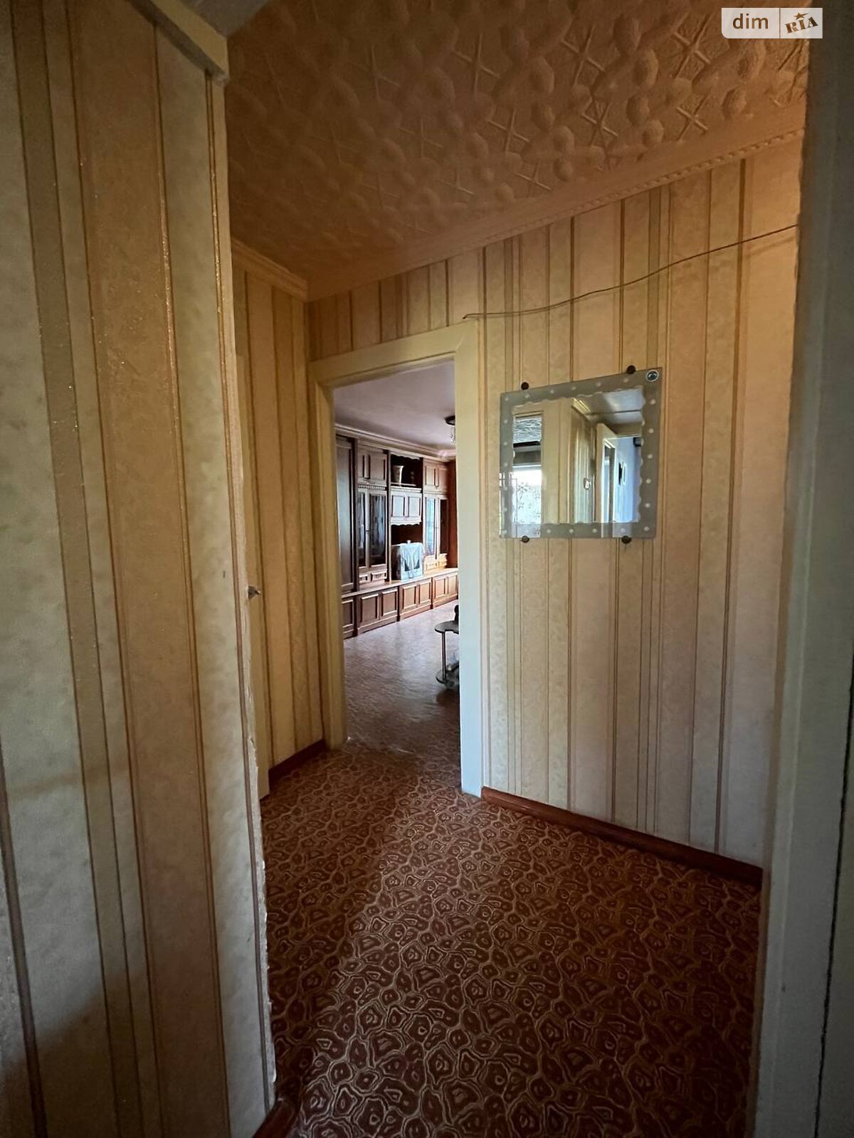 Продажа двухкомнатной квартиры в Кривом Роге, на ул. Покровская 6, район Саксаганский фото 1