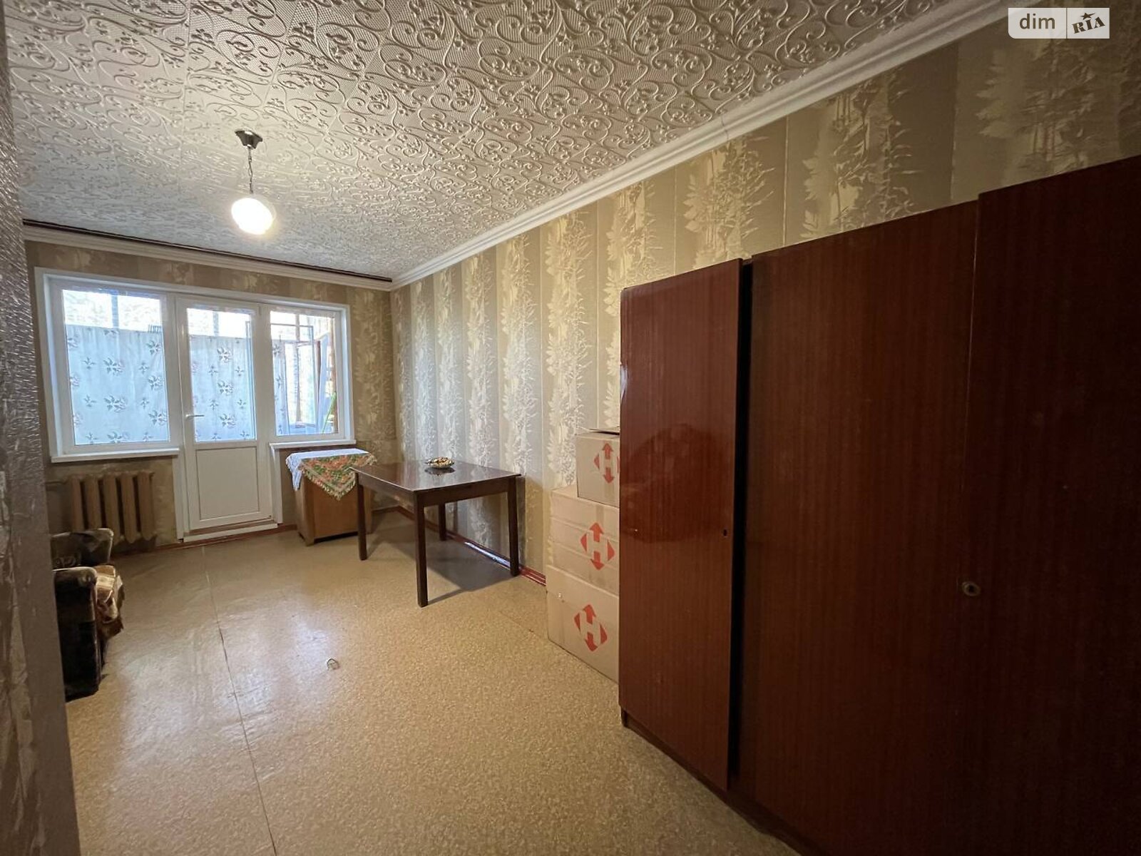 Продажа двухкомнатной квартиры в Кривом Роге, на ул. Покровская 6, район Саксаганский фото 1