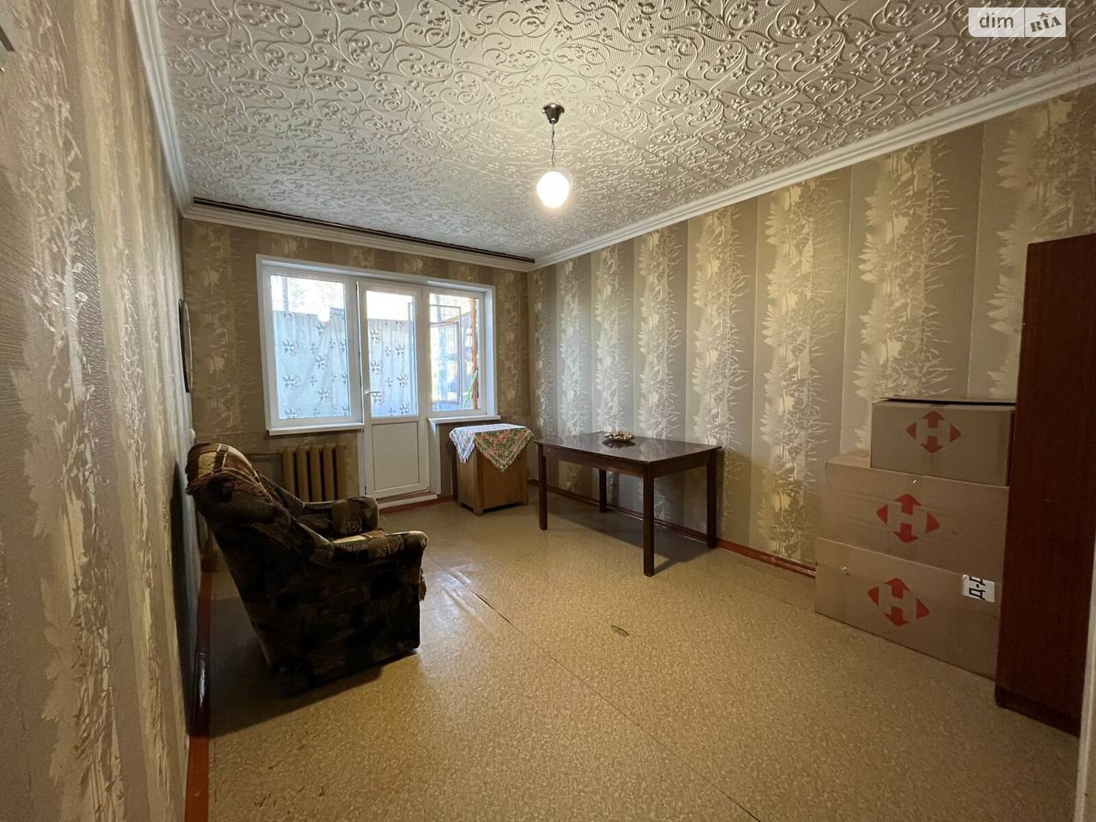 Продажа двухкомнатной квартиры в Кривом Роге, на ул. Покровская 6, район Саксаганский фото 1