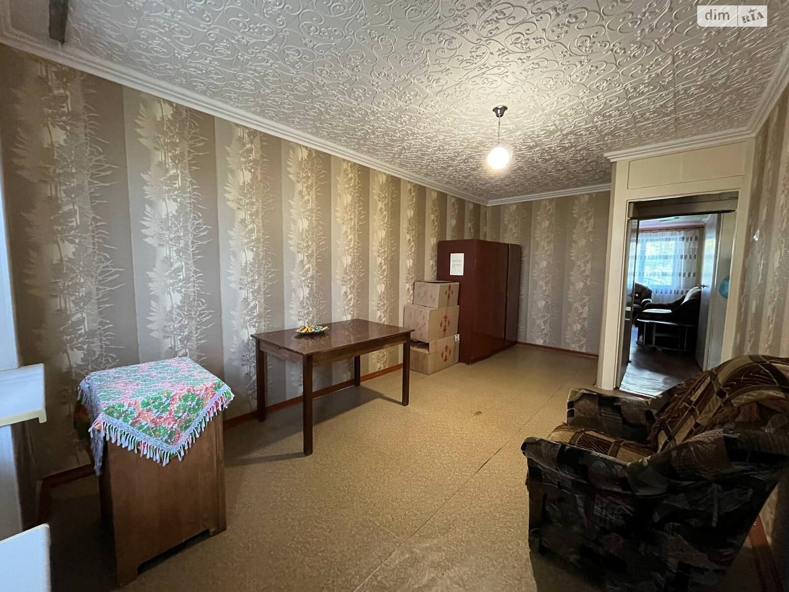 Продажа двухкомнатной квартиры в Кривом Роге, на ул. Покровская 6, район Саксаганский фото 1