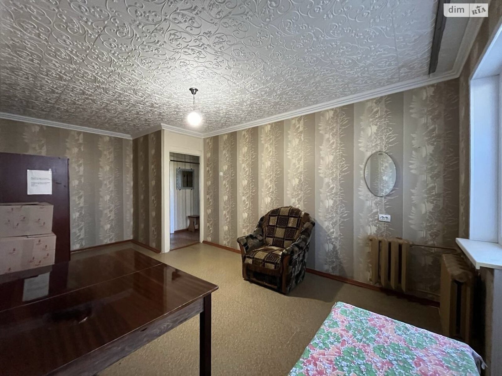 Продажа двухкомнатной квартиры в Кривом Роге, на ул. Покровская 6, район Саксаганский фото 1