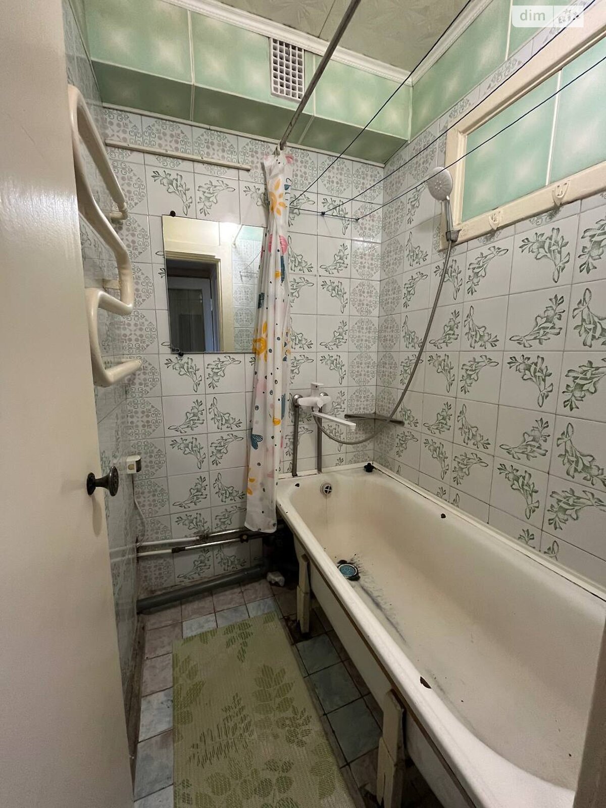 Продажа двухкомнатной квартиры в Кривом Роге, на ул. Покровская 6, район Саксаганский фото 1