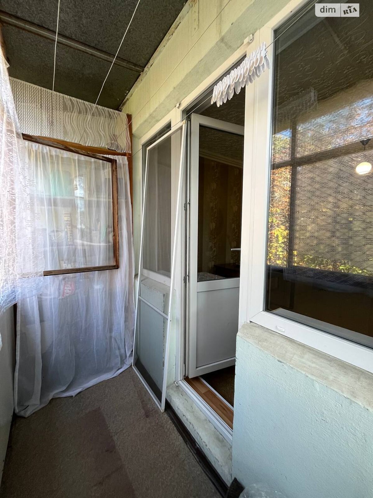 Продажа двухкомнатной квартиры в Кривом Роге, на ул. Покровская 6, район Саксаганский фото 1