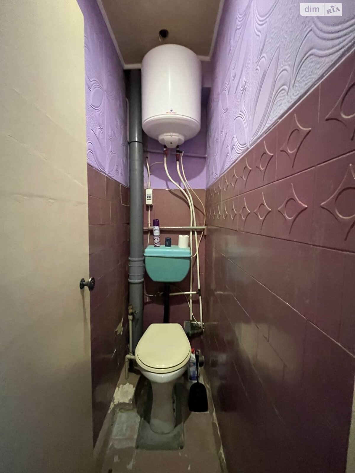 Продажа двухкомнатной квартиры в Кривом Роге, на ул. Покровская 6, район Саксаганский фото 1