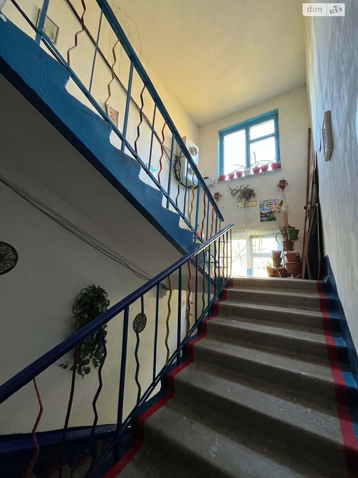 Продажа двухкомнатной квартиры в Кривом Роге, на ул. Покровская 6, район Саксаганский фото 1