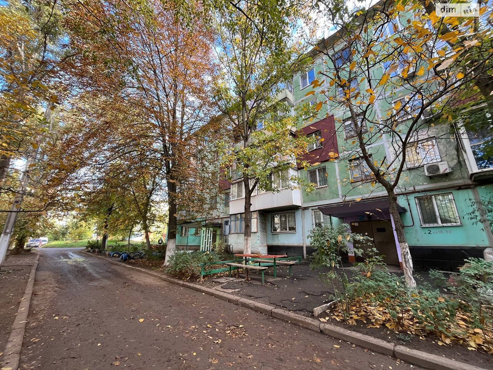 Продажа двухкомнатной квартиры в Кривом Роге, на ул. Покровская 6, район Саксаганский фото 1