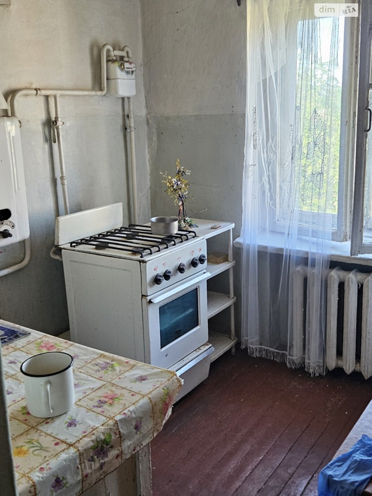 Продаж трикімнатної квартири в Кривому Розі, на вул. Поперечна 1, кв. 29, район Саксаганський фото 1