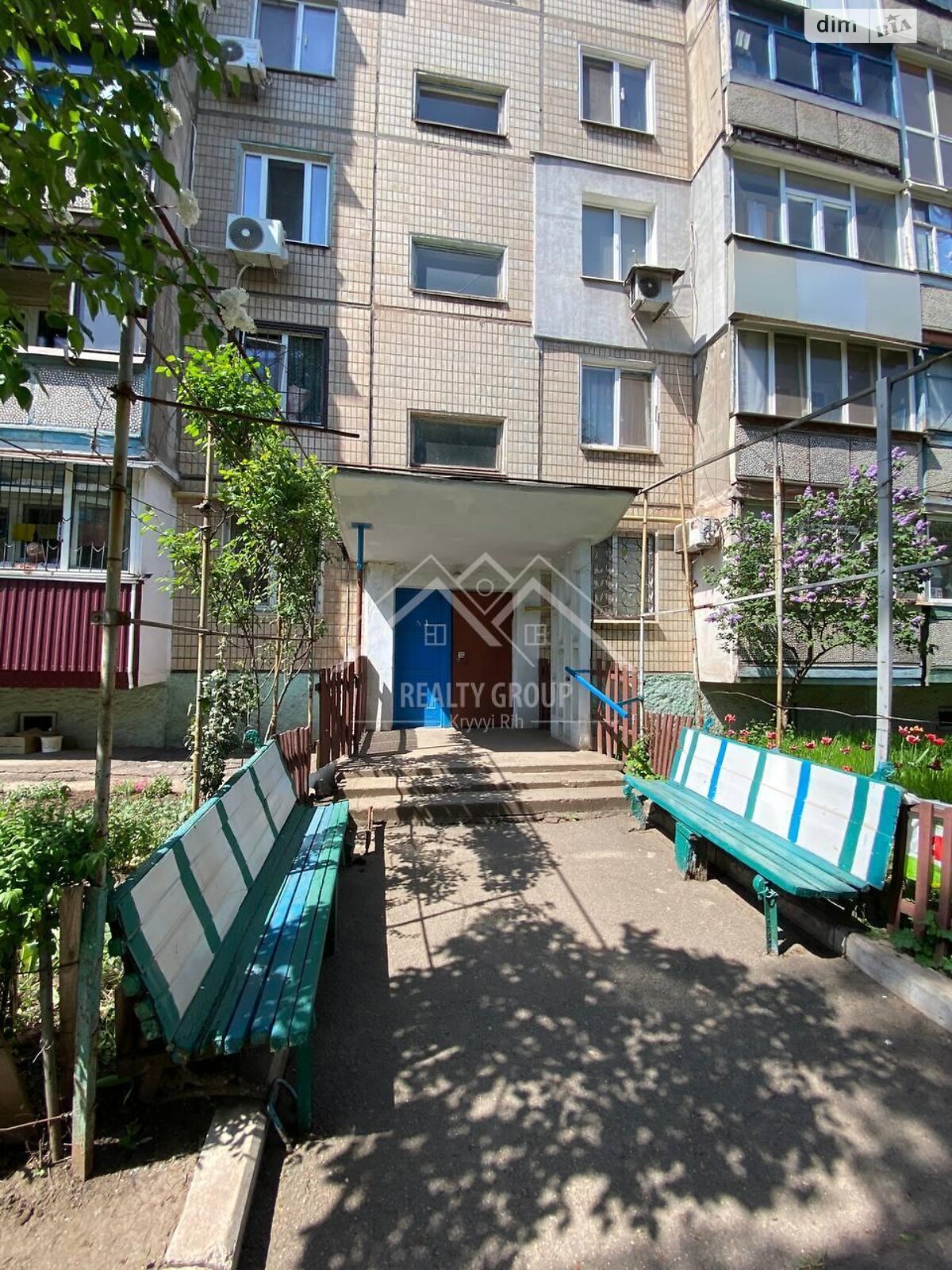 Продаж двокімнатної квартири в Кривому Розі, на вул. Рокосовського 8, район Саксаганський фото 1 Продаж двокімнатної квартири в Кривому Розі, на вул. Рокосовського 8, район Саксаганський фото 1
