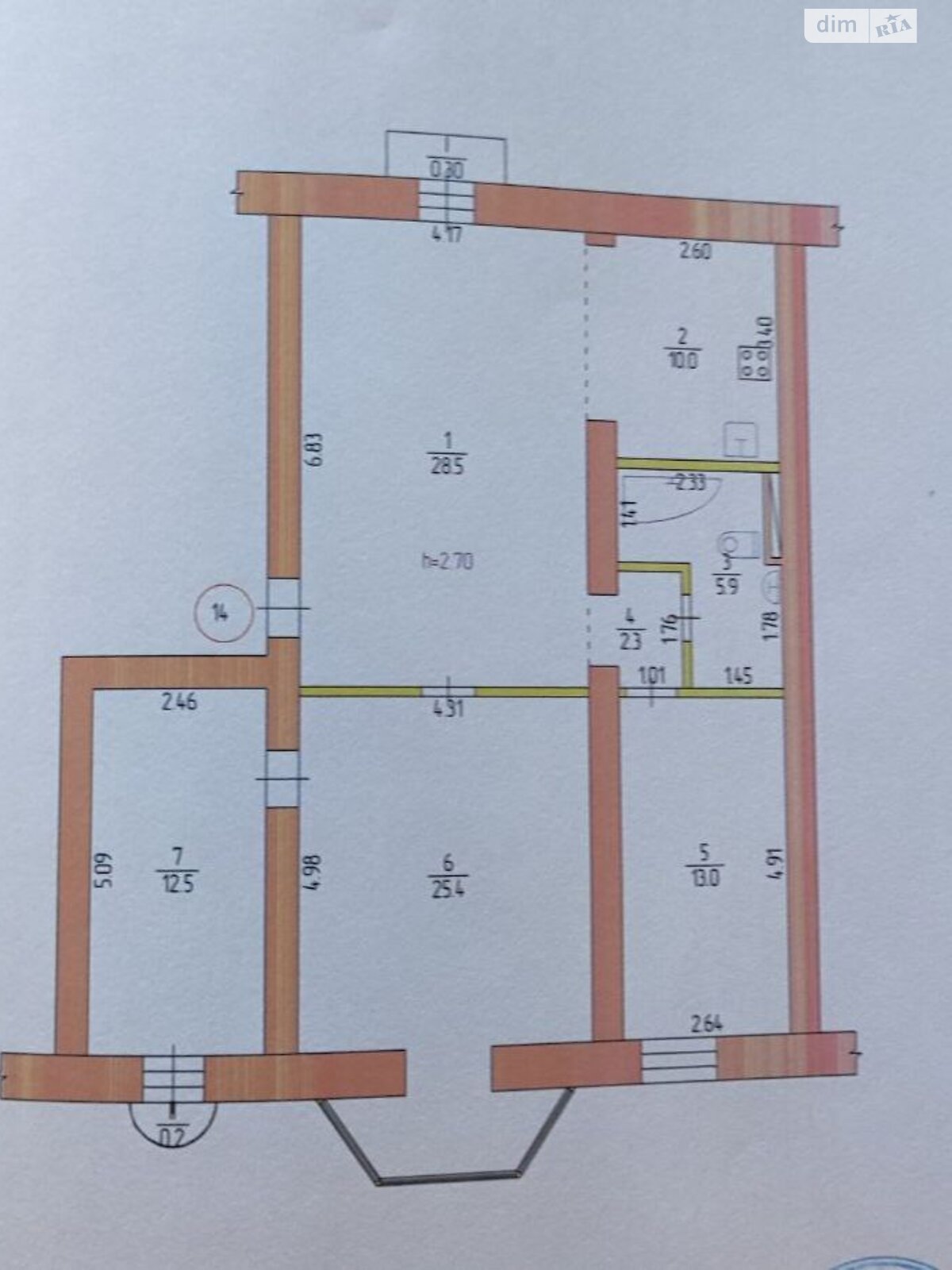 Продаж трикімнатної квартири в Кривому Розі, на пл. Шахтарської слави, район Саксаганський фото 1