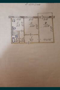 Продажа двухкомнатной квартиры в Кривом Роге, на мкр. Солнечный 25, район Саксаганский фото 2