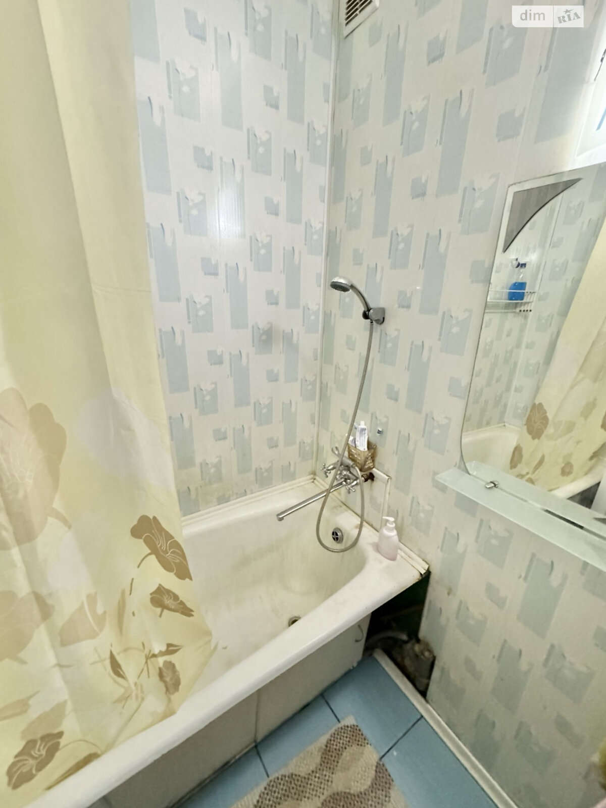 Продаж двокімнатної квартири в Кривому Розі, на мкр. Сонячний, район Саксаганський фото 1 Продаж двокімнатної квартири в Кривому Розі, на мкр. Сонячний, район Саксаганський фото 1