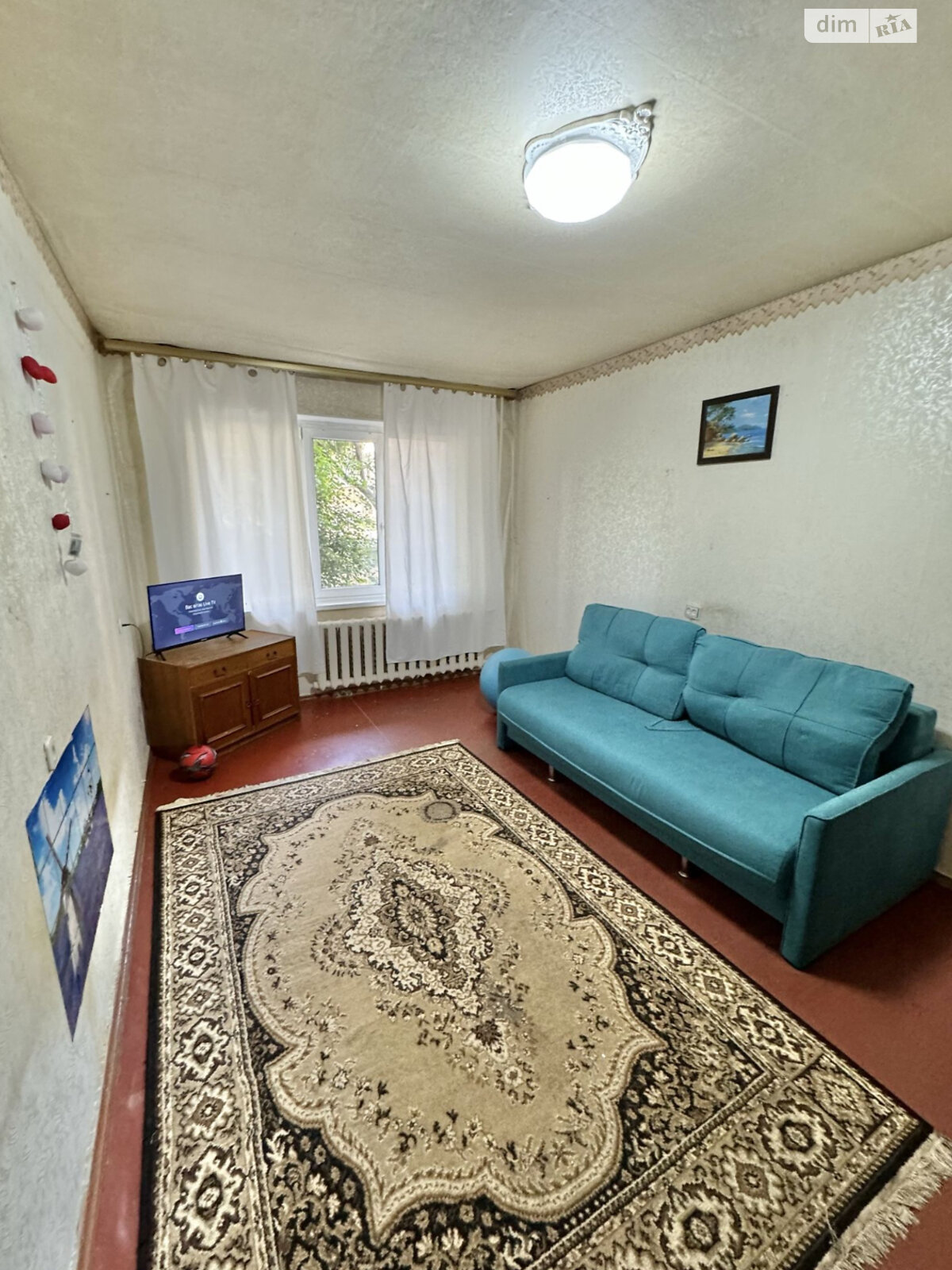 Продаж двокімнатної квартири в Кривому Розі, на мкр. Сонячний, район Саксаганський фото 1 Продаж двокімнатної квартири в Кривому Розі, на мкр. Сонячний, район Саксаганський фото 1