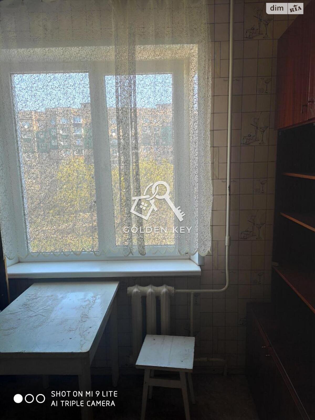 Продажа однокомнатной квартиры в Кривом Роге, на мкр. Солнечный 33, район Саксаганский фото 1 Продажа однокомнатной квартиры в Кривом Роге, на мкр. Солнечный 33, район Саксаганский фото 1