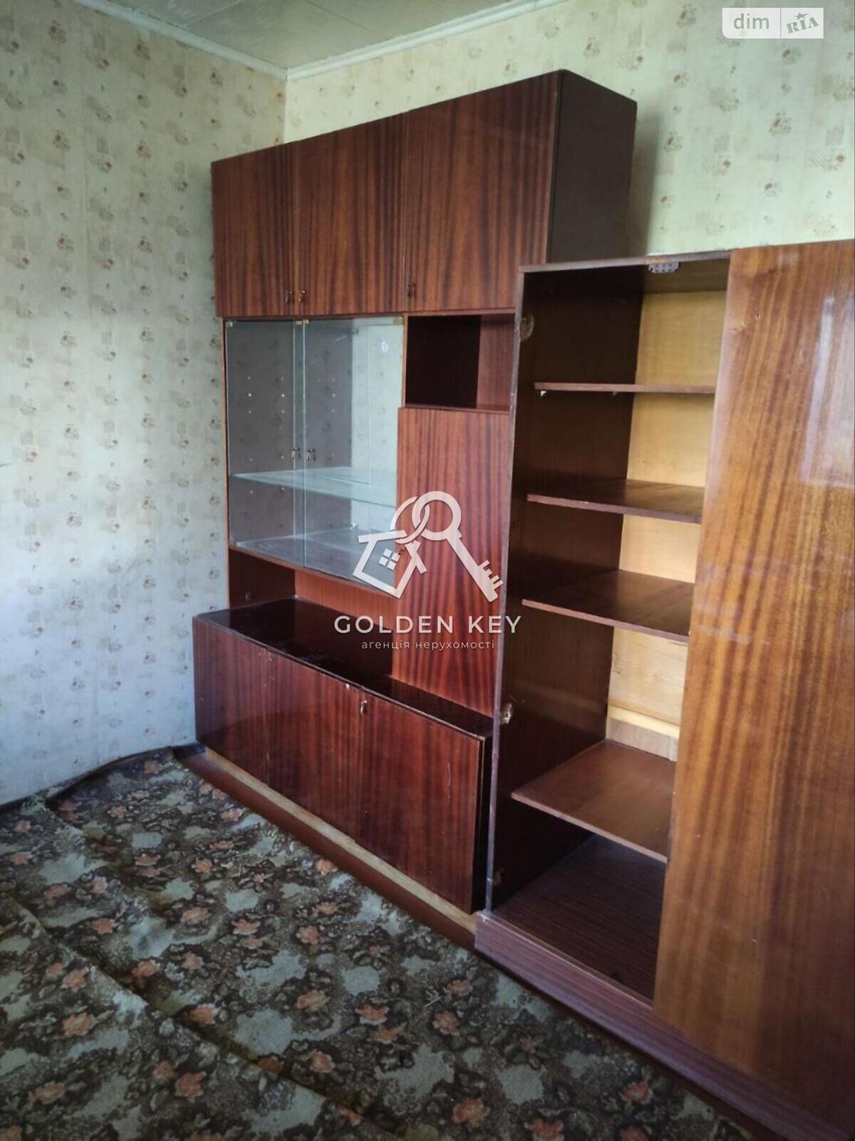 Продажа однокомнатной квартиры в Кривом Роге, на мкр. Солнечный 33, район Саксаганский фото 1 Продажа однокомнатной квартиры в Кривом Роге, на мкр. Солнечный 33, район Саксаганский фото 1
