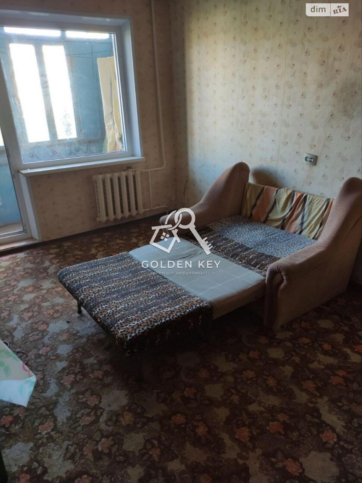 Продажа однокомнатной квартиры в Кривом Роге, на мкр. Солнечный 33, район Саксаганский фото 1 Продажа однокомнатной квартиры в Кривом Роге, на мкр. Солнечный 33, район Саксаганский фото 1