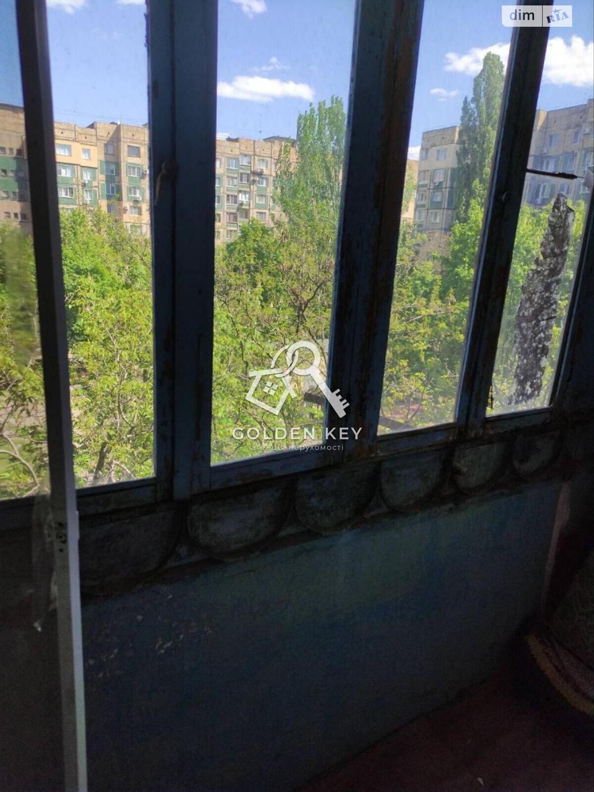 Продажа однокомнатной квартиры в Кривом Роге, на мкр. Солнечный 33, район Саксаганский фото 1 Продажа однокомнатной квартиры в Кривом Роге, на мкр. Солнечный 33, район Саксаганский фото 1