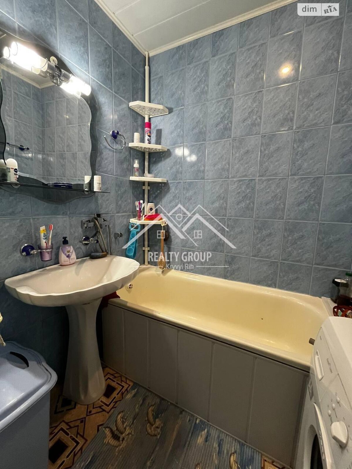 Продаж трикімнатної квартири в Кривому Розі, на мкр. Сонячний 9, район Саксаганський фото 1