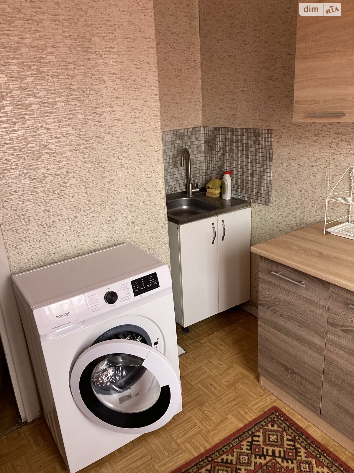 Продаж однокімнатної квартири в Кривому Розі, на мкр. Сонячний, район Саксаганський фото 1 Продаж однокімнатної квартири в Кривому Розі, на мкр. Сонячний, район Саксаганський фото 1