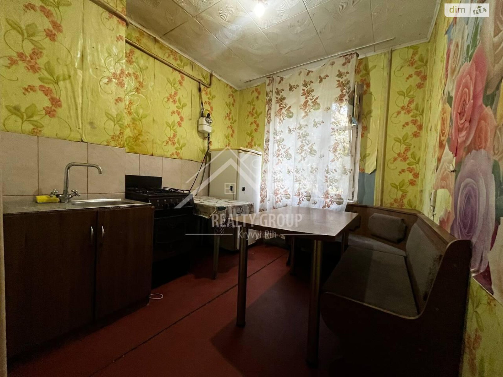 Продаж двокімнатної квартири в Кривому Розі, на мкр. Сонячний 51, район Саксаганський фото 1 Продаж двокімнатної квартири в Кривому Розі, на мкр. Сонячний 51, район Саксаганський фото 1