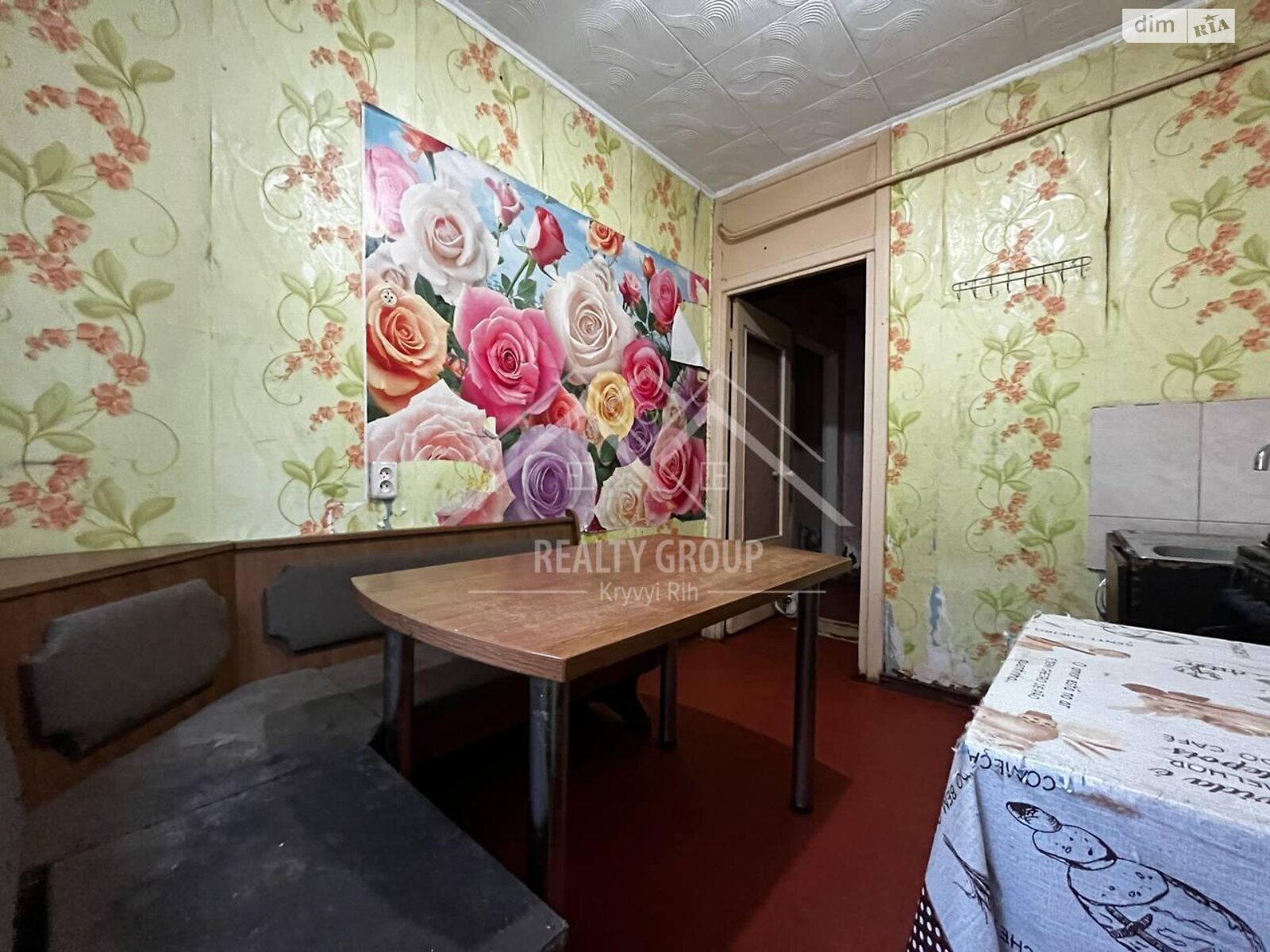 Продаж двокімнатної квартири в Кривому Розі, на мкр. Сонячний 51, район Саксаганський фото 1 Продаж двокімнатної квартири в Кривому Розі, на мкр. Сонячний 51, район Саксаганський фото 1