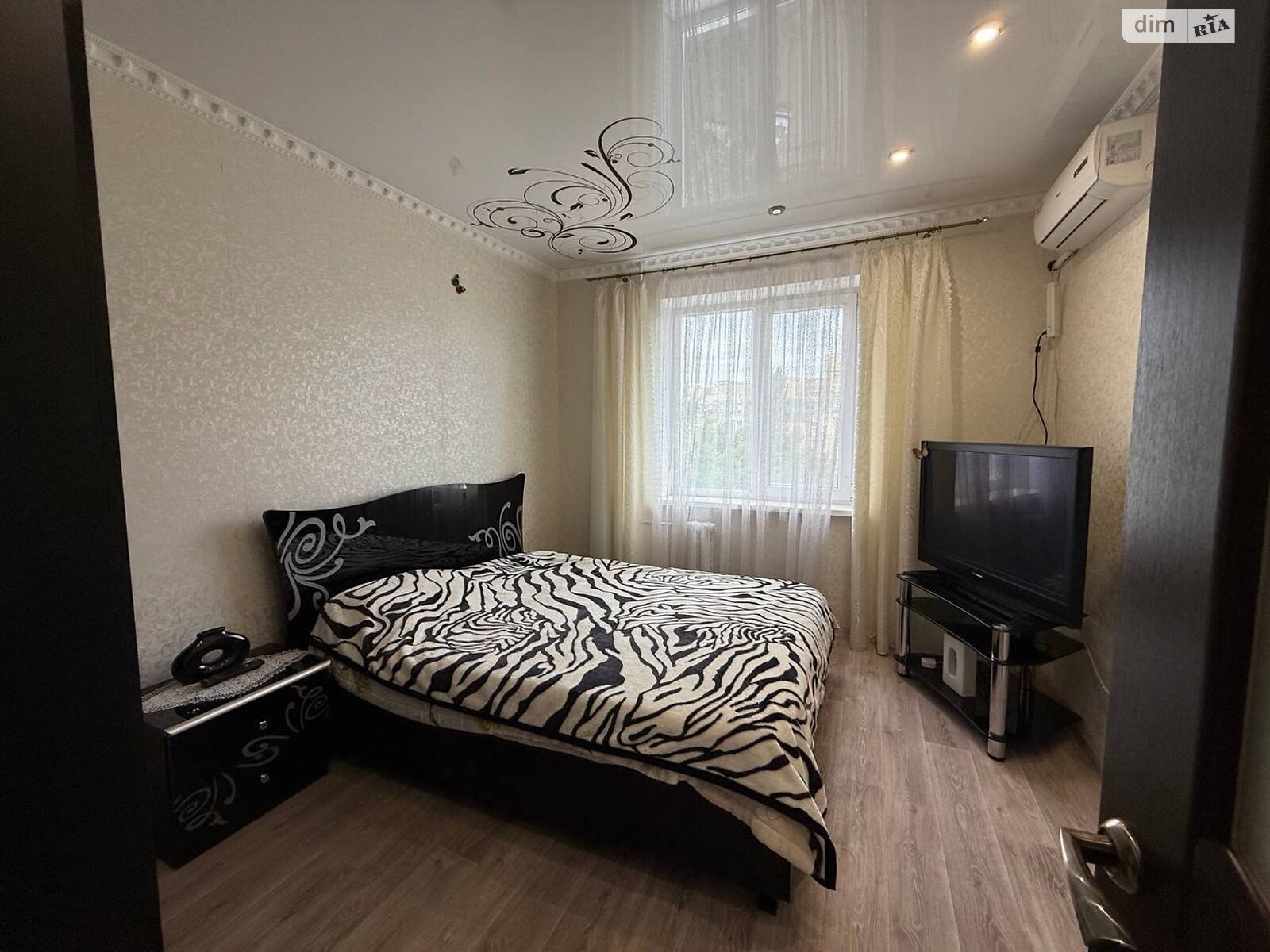 Продажа трехкомнатной квартиры в Кривом Роге, на мкр. Солнечный 11, район Саксаганский фото 1