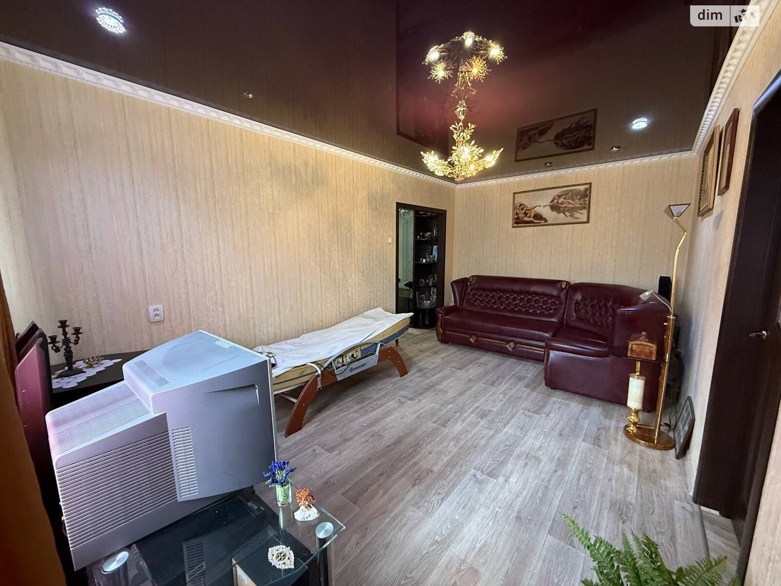 Продажа трехкомнатной квартиры в Кривом Роге, на мкр. Солнечный 11, район Саксаганский фото 1