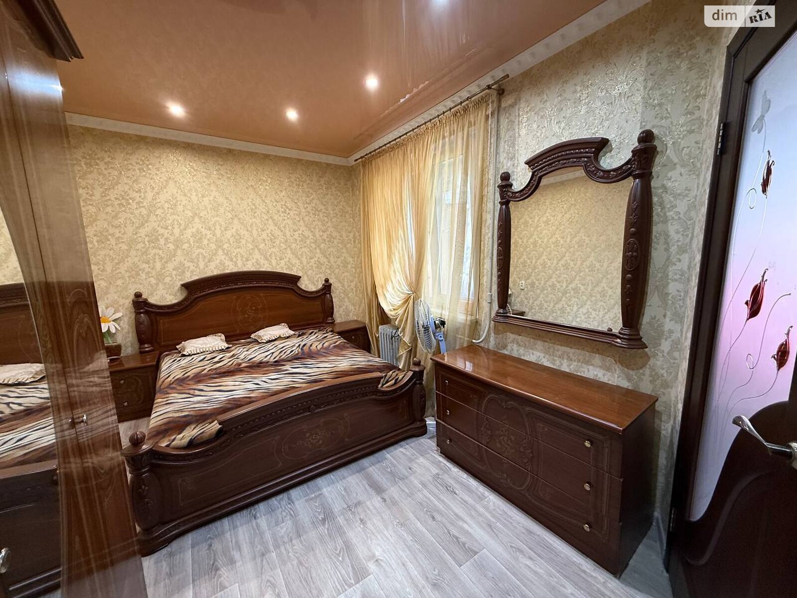 Продажа трехкомнатной квартиры в Кривом Роге, на мкр. Солнечный 11, район Саксаганский фото 1