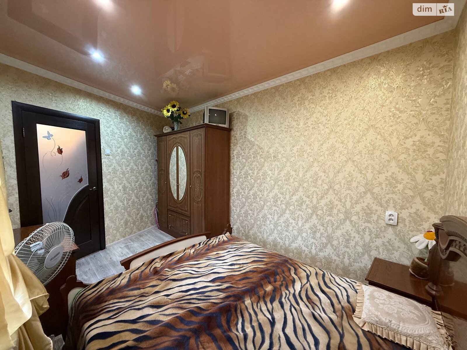 Продажа трехкомнатной квартиры в Кривом Роге, на мкр. Солнечный 11, район Саксаганский фото 1
