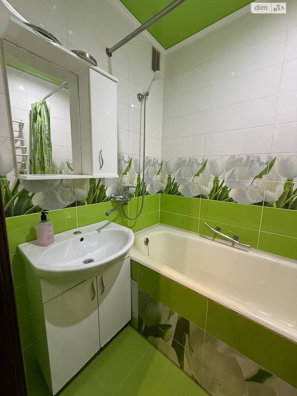 Продажа трехкомнатной квартиры в Кривом Роге, на мкр. Солнечный 11, район Саксаганский фото 1
