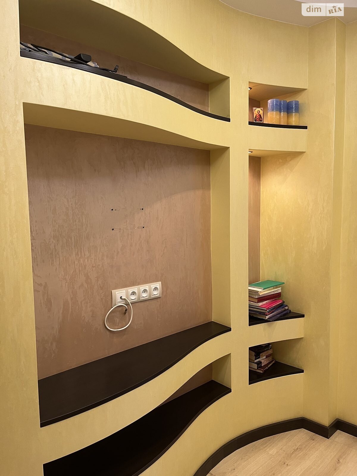 Продажа трехкомнатной квартиры в Кривом Роге, на мкр. Солнечный, район Саксаганский фото 1