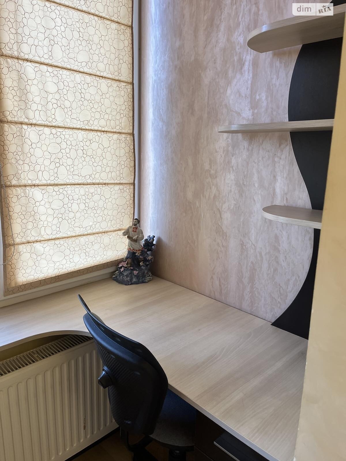 Продажа трехкомнатной квартиры в Кривом Роге, на мкр. Солнечный, район Саксаганский фото 1