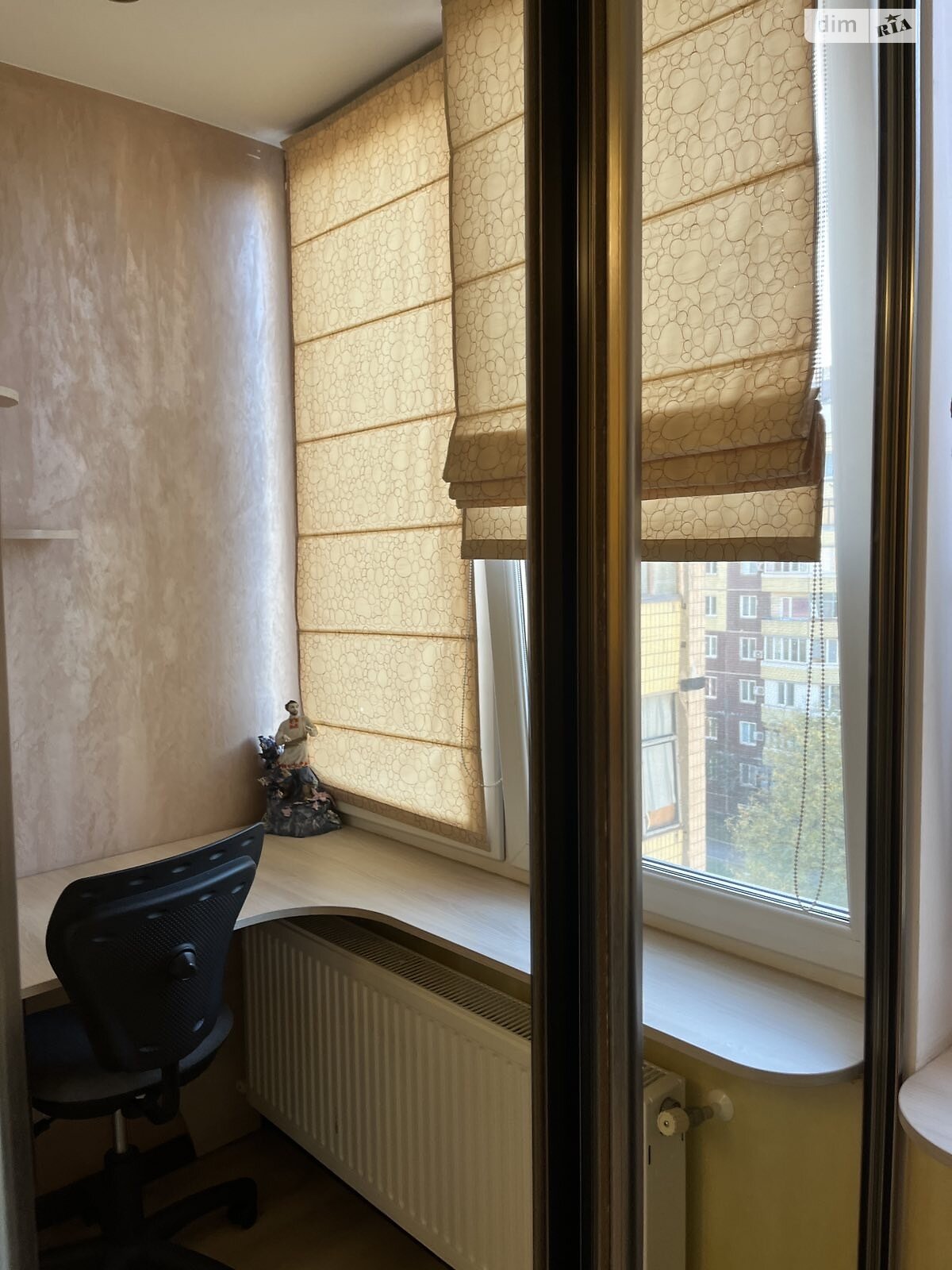 Продажа трехкомнатной квартиры в Кривом Роге, на мкр. Солнечный, район Саксаганский фото 1