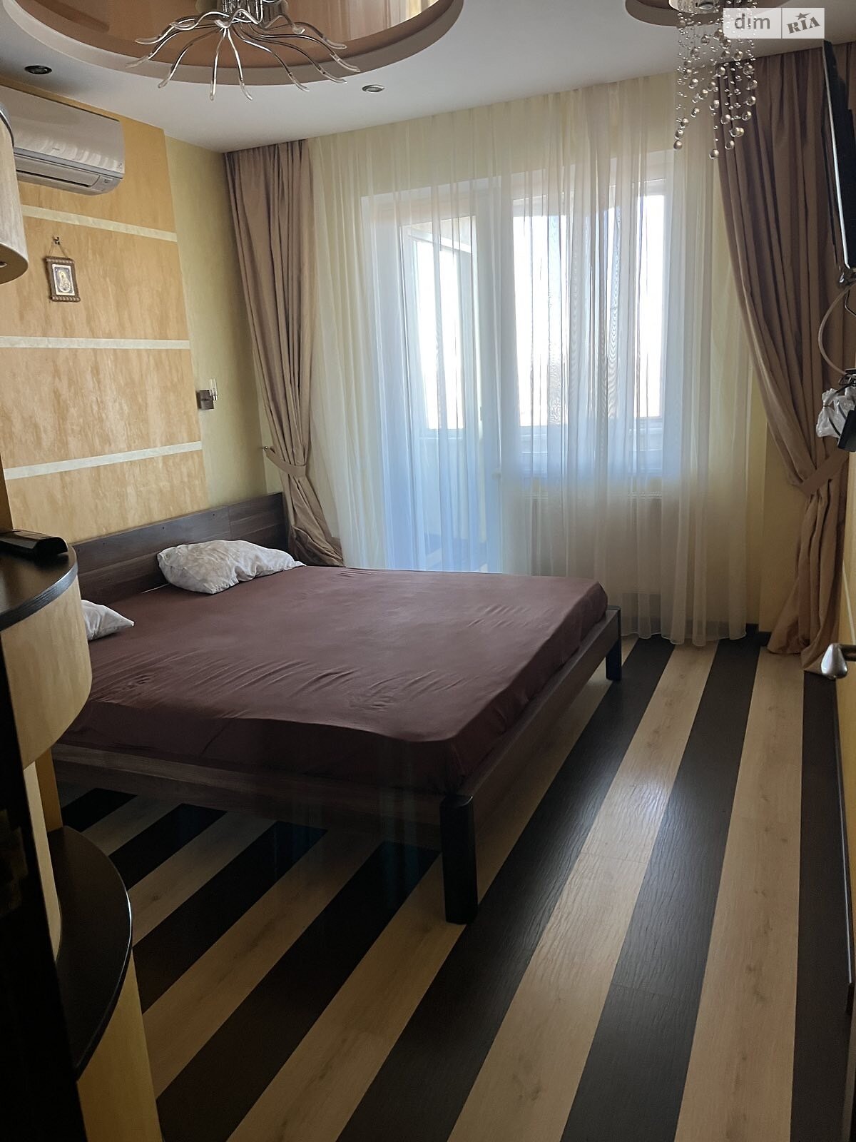 Продажа трехкомнатной квартиры в Кривом Роге, на мкр. Солнечный, район Саксаганский фото 1