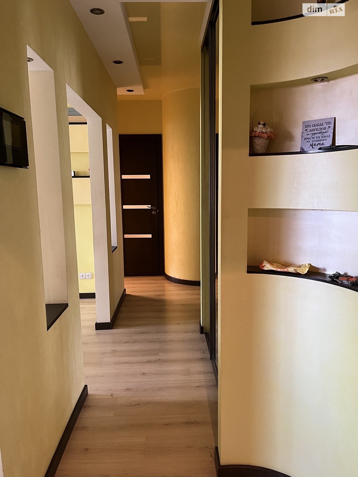 Продажа трехкомнатной квартиры в Кривом Роге, на мкр. Солнечный, район Саксаганский фото 1