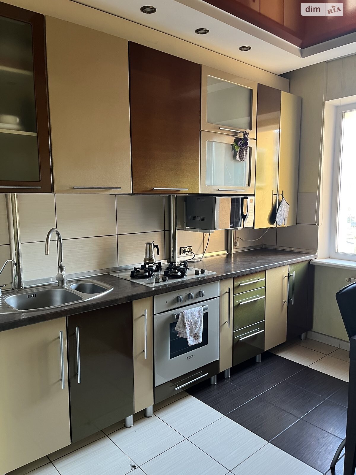 Продажа трехкомнатной квартиры в Кривом Роге, на мкр. Солнечный, район Саксаганский фото 1