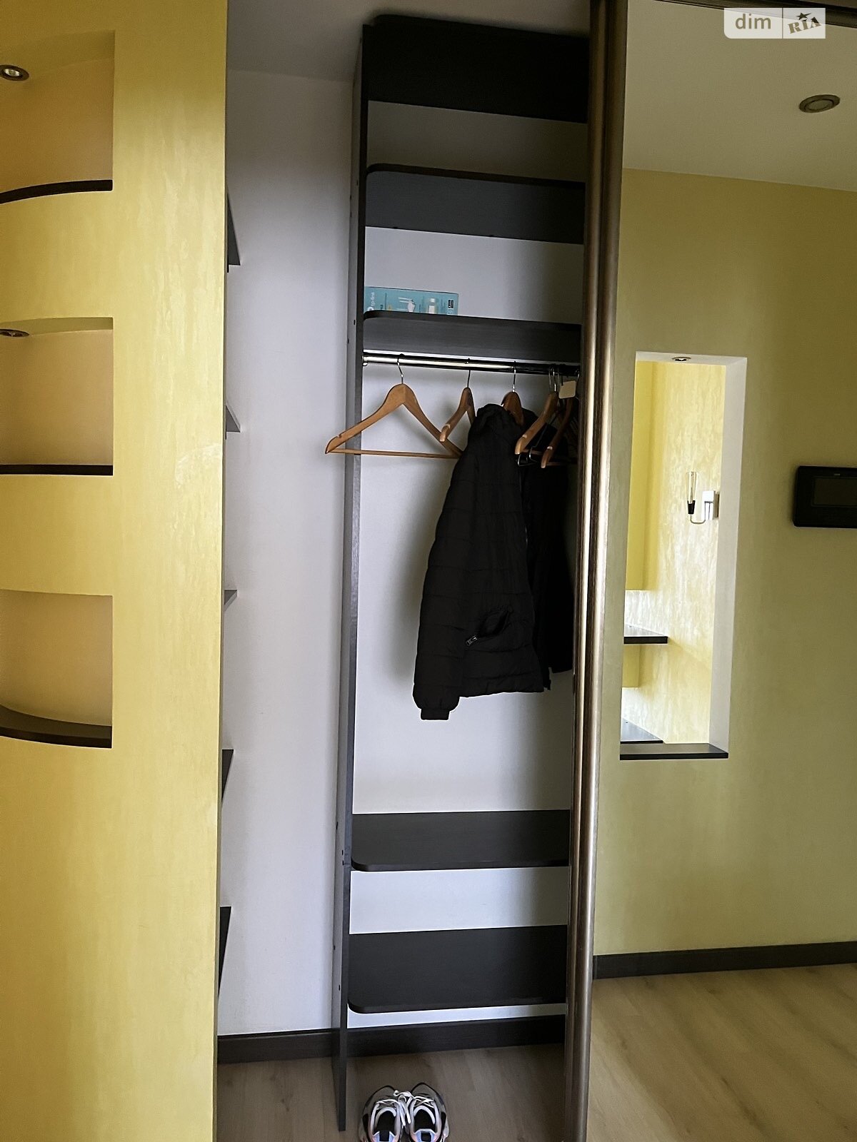 Продажа трехкомнатной квартиры в Кривом Роге, на мкр. Солнечный, район Саксаганский фото 1