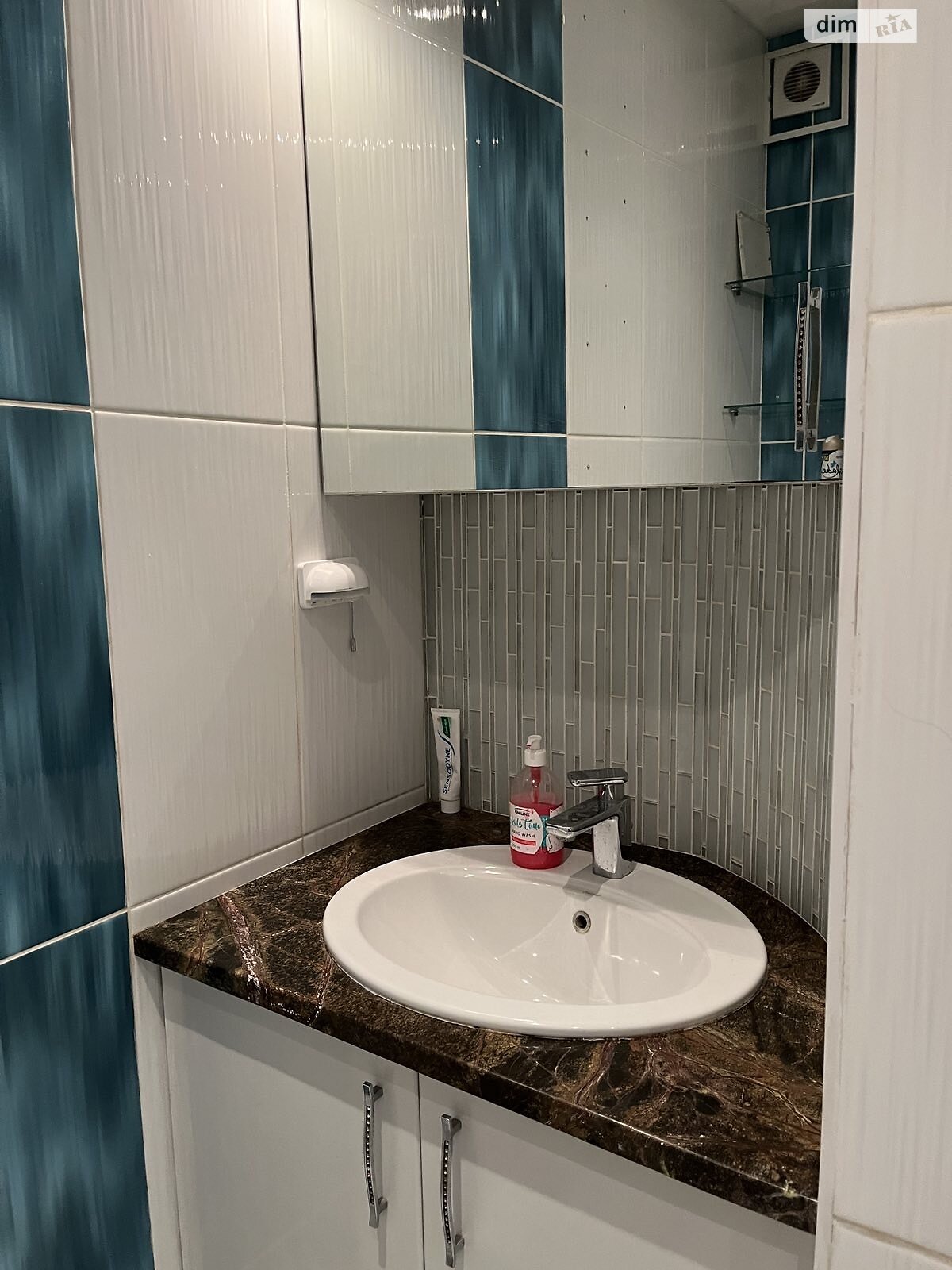 Продажа трехкомнатной квартиры в Кривом Роге, на мкр. Солнечный, район Саксаганский фото 1