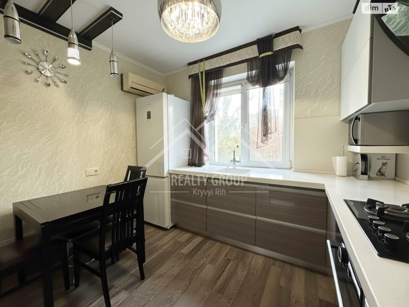Продаж трикімнатної квартири в Кривому Розі, на мкр. Сонячний, район Саксаганський фото 1