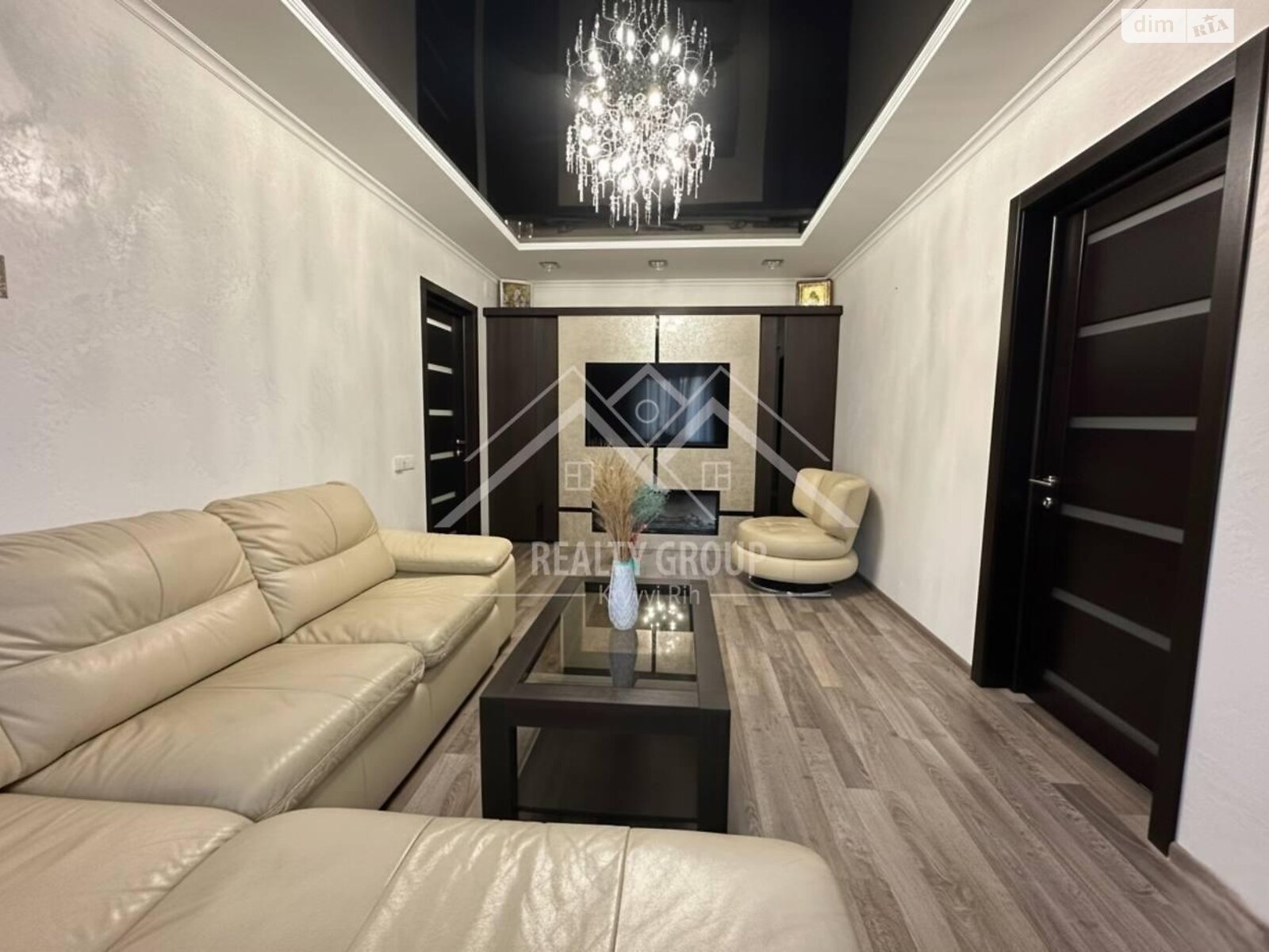 Продаж трикімнатної квартири в Кривому Розі, на мкр. Сонячний, район Саксаганський фото 1