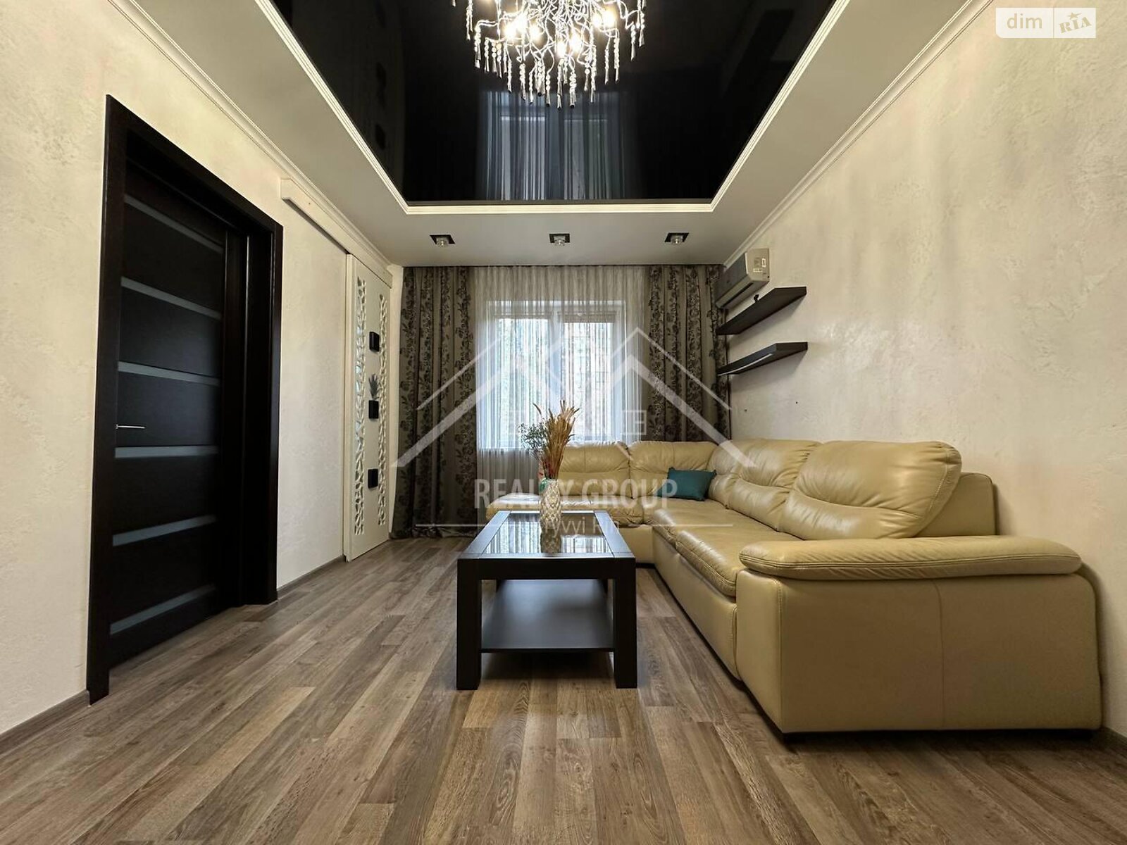 Продаж трикімнатної квартири в Кривому Розі, на мкр. Сонячний, район Саксаганський фото 1