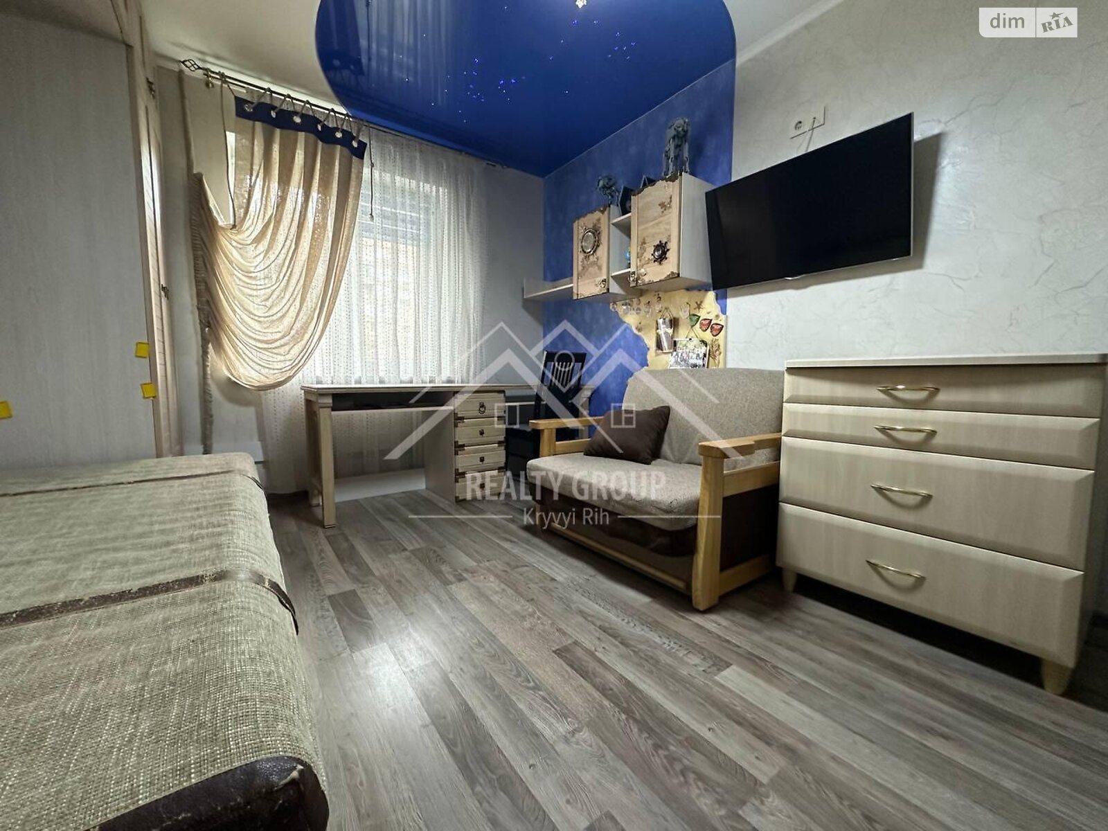 Продаж трикімнатної квартири в Кривому Розі, на мкр. Сонячний, район Саксаганський фото 1